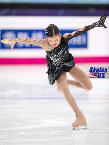 Ice Gallery Skates U.S.